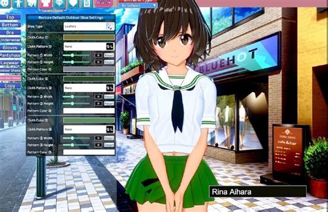 However, if you look closer at cover picture, you will see that JP developer included English spelling of it as "Koikatu". . Hentai game koikatsu